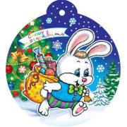 Спешу поздравить (год Кролика)