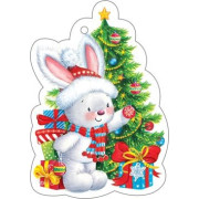 С Новым годом! (год Кролика)