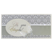 В День Свадьбы!