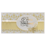 С Днем Рождения!