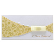 С Днем Рождения!