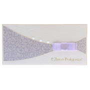 С Днем Рождения!