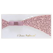 С Днем Рождения!