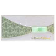 С Днем Рождения!