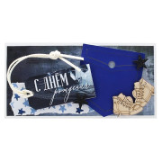 С Днем Рождения