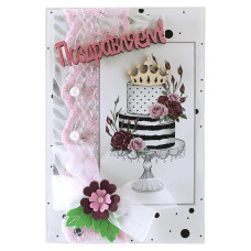 Поздравляем!