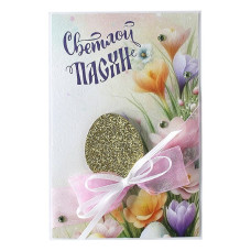 Светлой пасхи