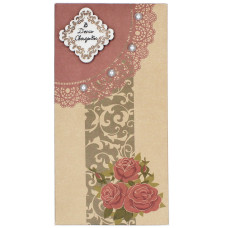 В День Свадьбы