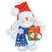 Открытка для украшения на скотче