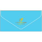 С рождением сыночка