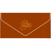 С Днем Рождения!