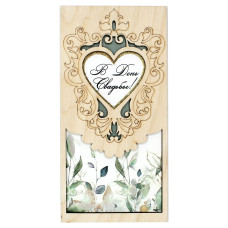 В День Свадьбы!