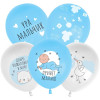 Шар (12''/30 см) Ура, Мальчик!, Белый/Голубой, пастель, 5 ст, 25 шт.