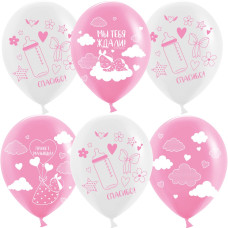 Шар (12''/30 см) Привет, Малышка!, Белый/Розовый, пастель, 2 ст, 25 шт.