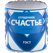 Шар (34''/86 см) Фигура, Сгущенка Счастье, Сатин, 1 шт. в уп.