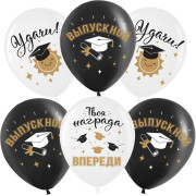 Шар (12''/30 см) Поздравляю, Выпускной!, Белый (200)/Черный (299), пастель, 2 ст, 25 шт.