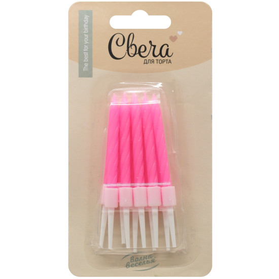 Свечи Спирали, Розовый, 0,5*5 + 2 см, 10 шт. с держат.