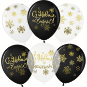 Шар (12''/30 см) С Новым Годом! (золотые снежинки), Ассорти, кристалл, 5 ст, 25 шт.