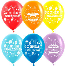 Шар (12''/30 см) С Днем Рождения! (сладости), Ассорти, пастель, 2 ст, 25 шт.
