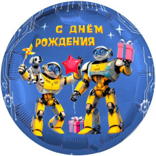 Шар (18''/46 см) Круг, С Днем Рождения (роботы), 1 шт.