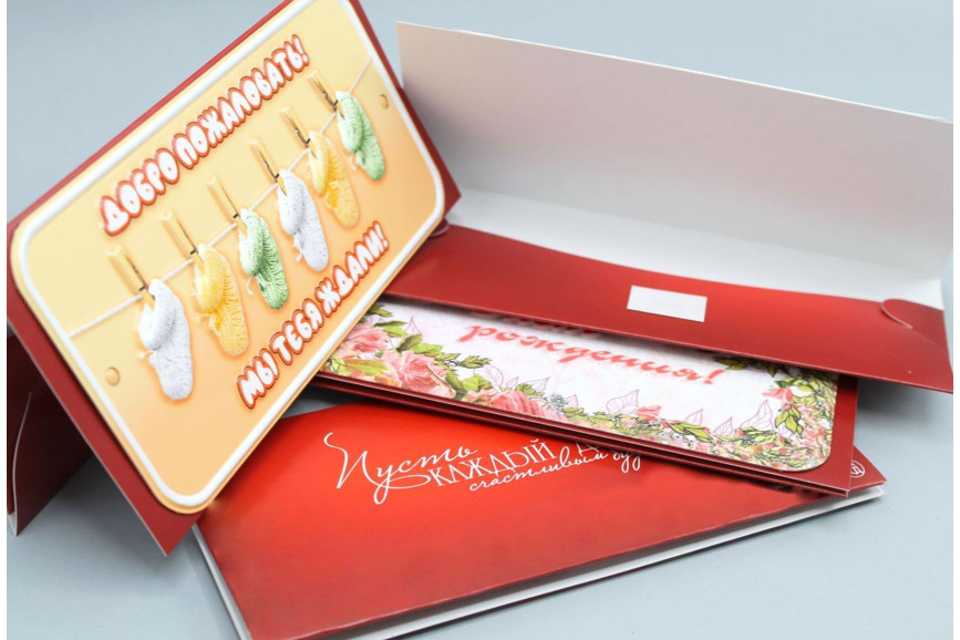 Конверт для денег «метал» артикул КМК