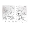 РАСКРАСКА А4 эконом. ДЛЯ МАЛЫШЕЙ (КОТЭ), 8 листов