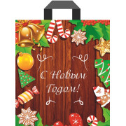 Пакет петлевой Волшебный праздник 28х34/60мкм