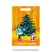 Пакет полиэтиленовый вырубной "Волк и Заяц у ёлочки" 20*30/30 мкм ЛИЦЕНЗИЯ/Ну-Погоди!
