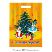 Пакет полиэтиленовый вырубной "Волк и Заяц у ёлочки" 30*40/50 мкм ЛИЦЕНЗИЯ/Ну-Погоди!