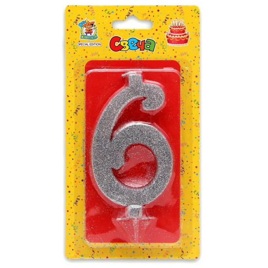 Свеча для торта Серебряный глиттер (большая) Цифра 6 С-1888