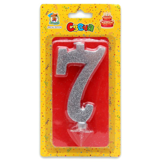 Свеча для торта Серебряный глиттер (большая) Цифра 7 С-1889
