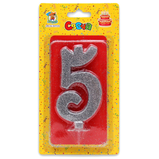 Свеча для торта Серебряный глиттер (большая) Цифра 5 С-1887
