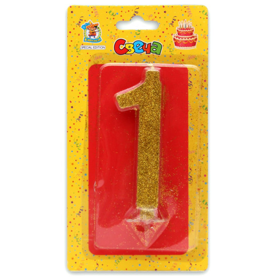 Свеча для торта Золотой глиттер (большая) Цифра 1