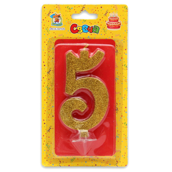 Свеча для торта Золотой глиттер (большая) Цифра 5 С-1897