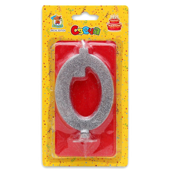 Свеча для торта Серебряный глиттер (большая) Цифра 0