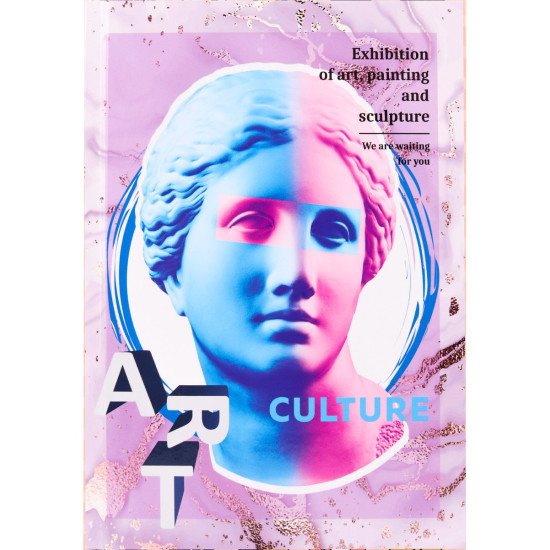 Ежедневник с трафаретом "Венера" 150х204  (7БЦ, глянцевая ламинация, 96 л, 70г, офсет)