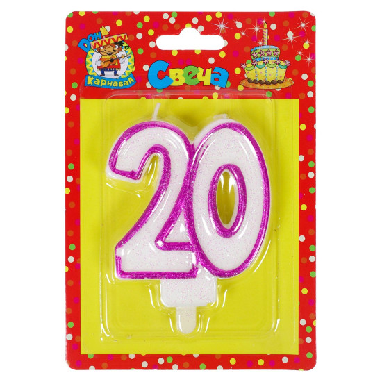 Свеча для торта. Значимые даты. Цифра 20, розовая