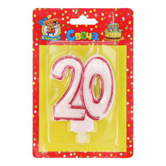 Свеча для торта. Значимые даты. Цифра 20, красная