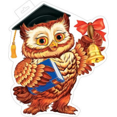 Плакат фигурный (Сова)