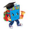 Плакат фигурный (Азбука)