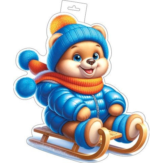 Плакат фигурный (мишка на санках)