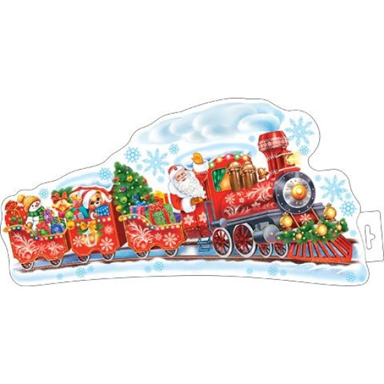 Плакат фигурный (новогодний паровоз)