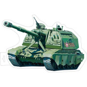 Плакат фигурный (танк)