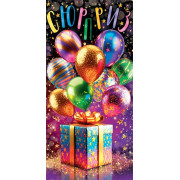 Сюрприз (ФС) (золотые блестки)