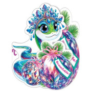 С Новым годом! (год Змеи)