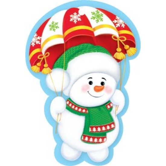 С Новым Годом!