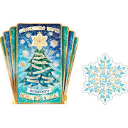 Счастливая карта