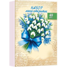 Набор мини-открыток (40 шт.)