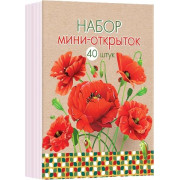 Набор мини-открыток (40 штук)