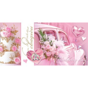 С днем свадьбы (ФС)